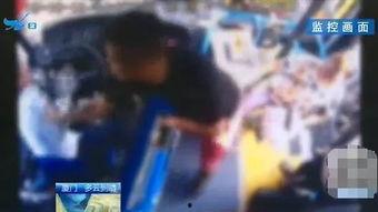 五哥爆料阿厦被打视频,真相背后令人震惊