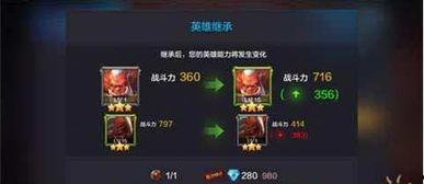 超神最新爆料视频,神秘新英雄登场,游戏格局或将重塑! 第3张 超神最新爆料视频,神秘新英雄登场,游戏格局或将重塑! 第3张