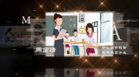 生活爆料图文素材视频,图文素材视频背后的故事 第2张 生活爆料图文素材视频,图文素材视频背后的故事 第2张