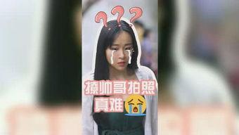 天天逗事最新爆料,最新爆料背后的惊人真相！  第2张