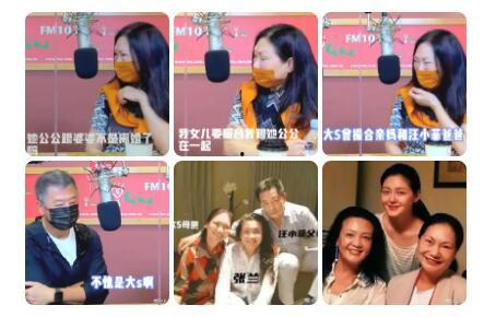 狗仔发布娱乐爆料新闻,娱乐圈最新动态大揭秘