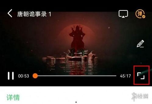 爆料星辰的视频下载软件,一键下载,畅享海量影视资源 第2张 爆料星辰的视频下载软件,一键下载,畅享海量影视资源 第2张