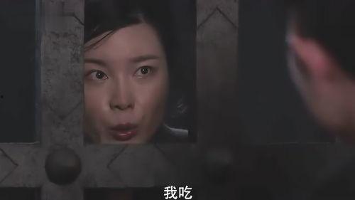 魄冤妇荡在线观看,揭秘古代奇案,荡气回肠的复仇传奇 第2张 魄冤妇荡在线观看,揭秘古代奇案,荡气回肠的复仇传奇 第2张