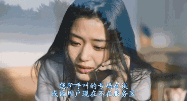 潘长江妻子爆料视频大全,揭秘明星夫妻背后的故事 第2张 潘长江妻子爆料视频大全,揭秘明星夫妻背后的故事 第2张