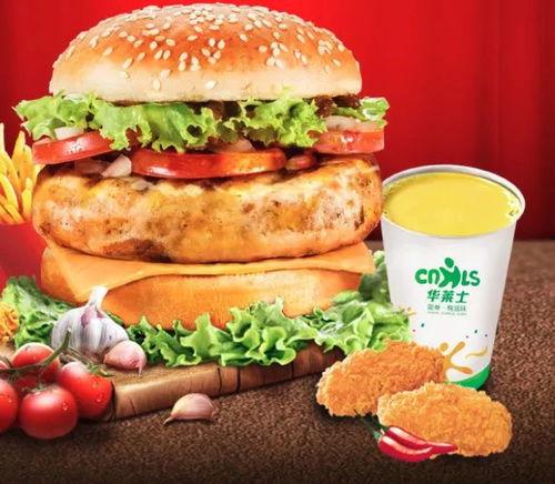 昆明华莱士汉堡最新爆料,独家揭秘品牌新动向 第3张 昆明华莱士汉堡最新爆料,独家揭秘品牌新动向 第3张