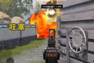 和平精英爆料最新地铁,地铁惊魂,探索未知地下世界 第2张 和平精英爆料最新地铁,地铁惊魂,探索未知地下世界 第2张