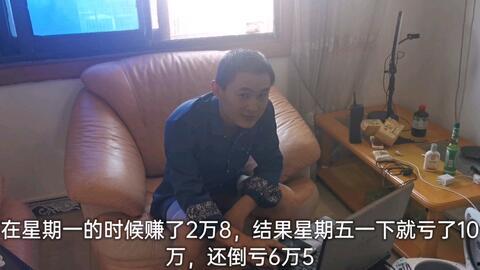 波哥爆料五嫂视频大全最新,五嫂视频大全背后的惊人真相 第3张 波哥爆料五嫂视频大全最新,五嫂视频大全背后的惊人真相 第3张