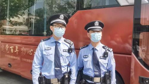 金霏最新爆料新闻视频下载,揭秘娱乐圈惊人内幕! 第3张 金霏最新爆料新闻视频下载,揭秘娱乐圈惊人内幕! 第3张