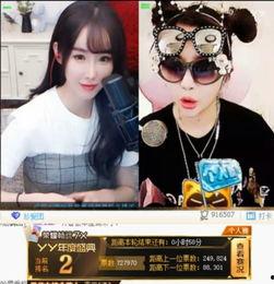 爆料小海绵主播视频,揭秘直播界新宠儿 第3张 爆料小海绵主播视频,揭秘直播界新宠儿 第3张