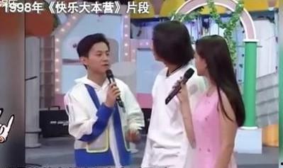 何炅快本爆料视频完整版,明星幕后趣事大公开 第2张 何炅快本爆料视频完整版,明星幕后趣事大公开 第2张